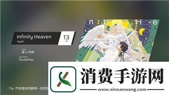 昭和米国物语2024新预告片细节逐帧解析！