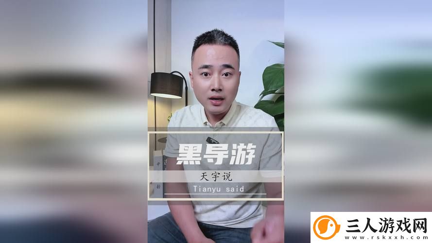 17c.c免费起草上线