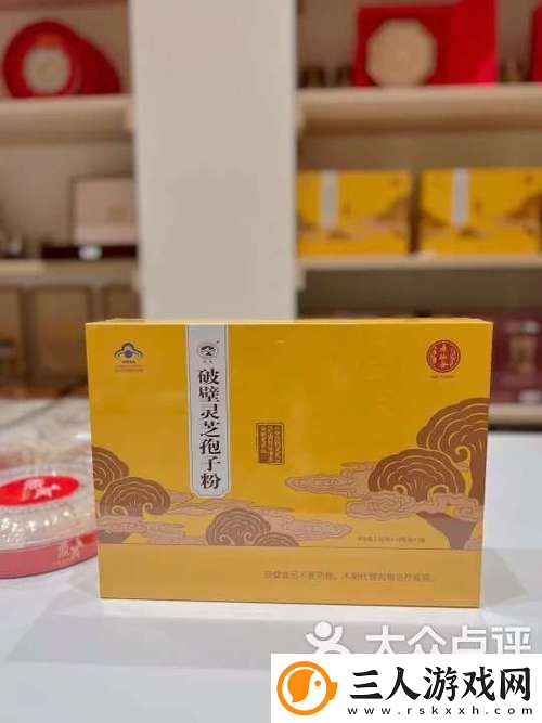 深入解析国产伦精品一品二品三品哪个好