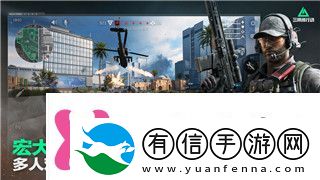游戏星际争霸手机游戏的样式与玩家体验全解析探索移动平台上的星际争霸新世界
