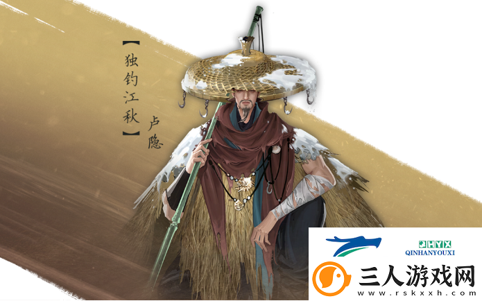 逆水寒手游周年庆世外寻隐副本如何