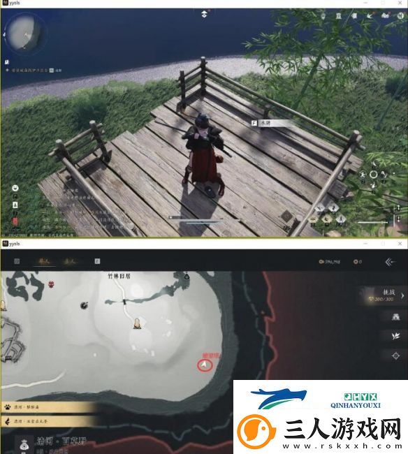 燕云十六声大侠试炼任务怎么做