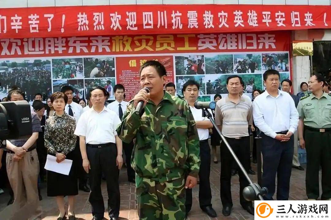 胖东来