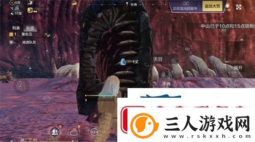 妄想山海混沌星球怎么进