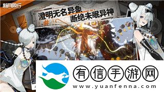 重建家园怎么去酒店