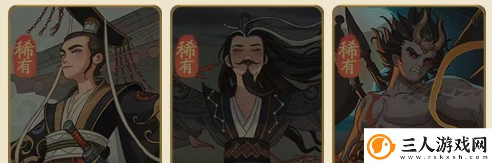 时光大爆炸蚩尤介绍