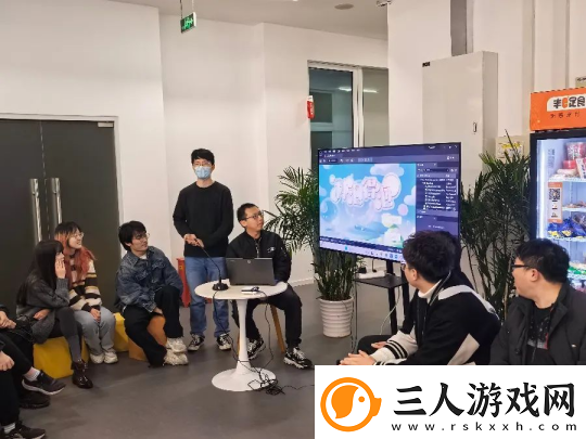 GGJ
