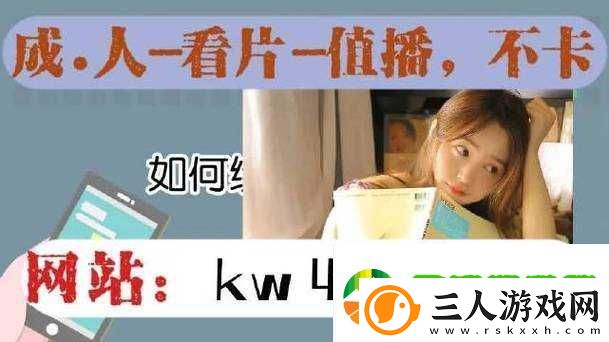 天堂中文最新版在线官网在线