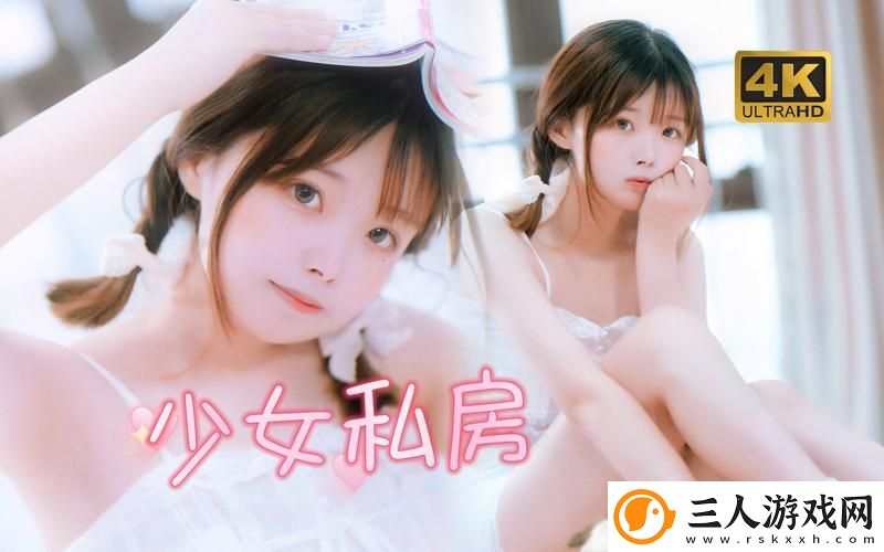 大片在线观看哔哩哔哩引发热议