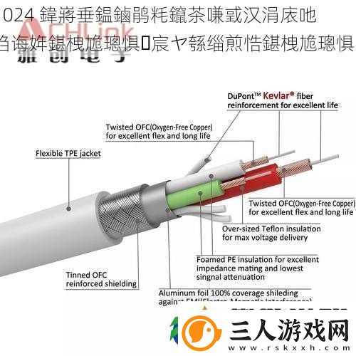 1024鍏嶈垂鎾鏀鹃粍鑹茶嗛戜汉涓庡吔绉诲姩鍖栧尯璁惧宸ヤ綔缁煎悎鍖栧尯璁惧