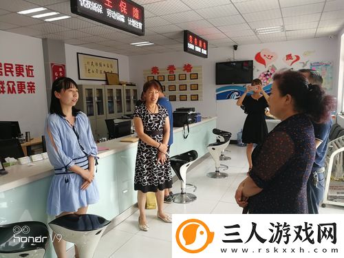 榴社区新址2018一