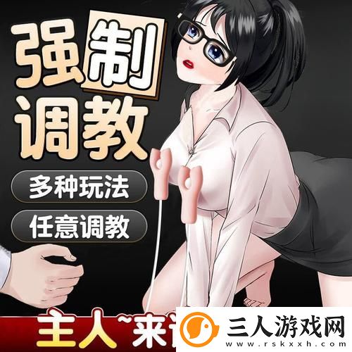 吸得两只奶头都立起来了流畅不卡顿