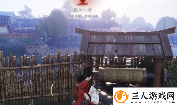燕云十六声被通缉机制介绍
