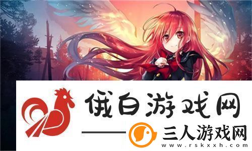 刺激战场未满十八岁引发的社会关注