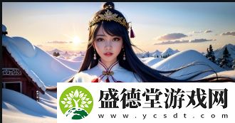 如何通过99精品码一区二区学生提升学习效率