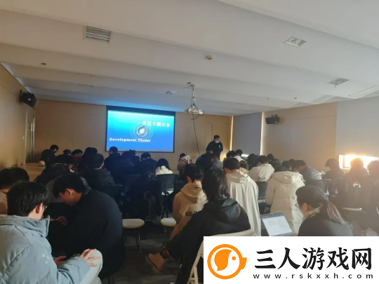 GGJ