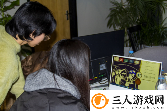 GGJ