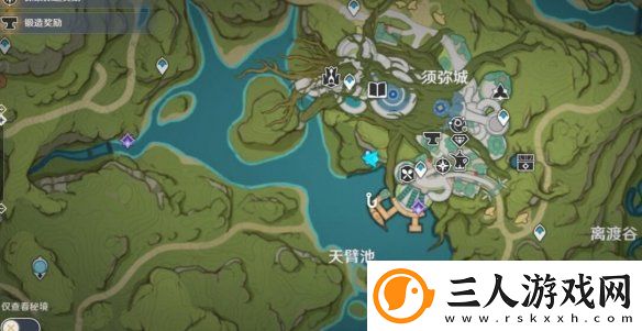 原神智中之宝新计划怎么触发