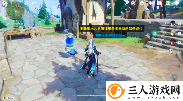 原神坏蛋们任务流程