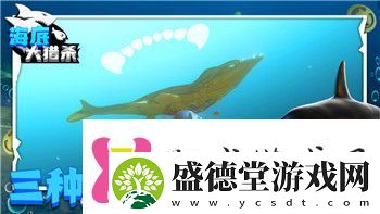 波西亚时光盖斯特婚后不回家引发玩家讨论婚姻与家庭观念的冲突