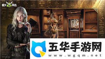 重建家园职业猎人——探索游戏中职业猎人的核心作用与成长路径