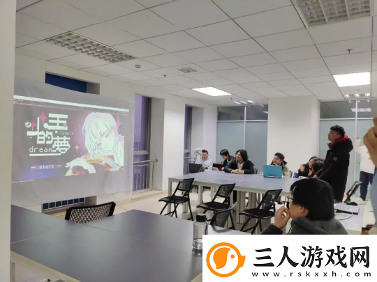 GGJ