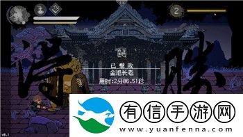 地下城堡3官服服务器是那个