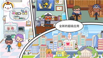 我的勇者礼包码兑换