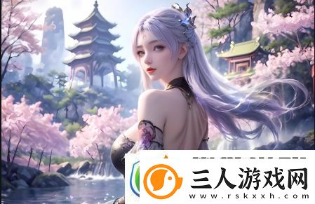 如何下载和使用麻花视频V3.2.2纯净版九幺