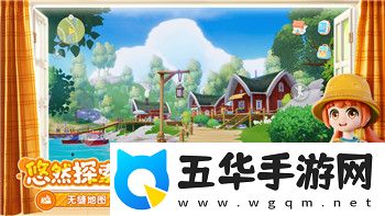 长安幻想职业推荐平民