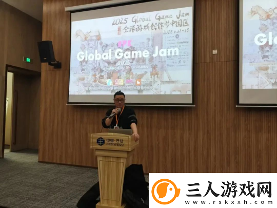 GGJ
