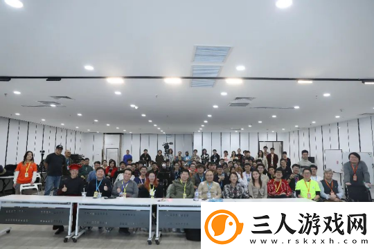GGJ
