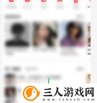 易云音乐怎么添加音乐标签音乐标签添加方法