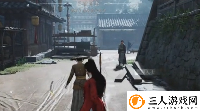 燕云十六声被通缉机制介绍