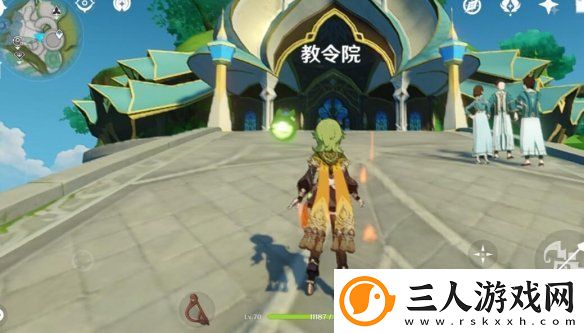 原神智中之宝新计划怎么触发
