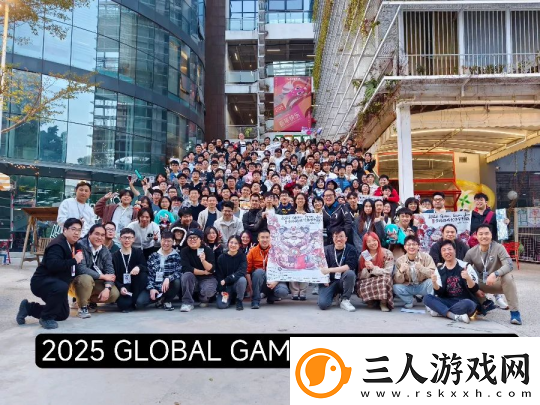 GGJ