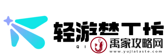 GGJ