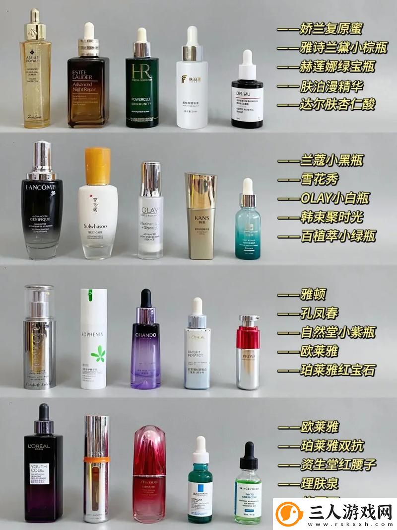 国产精华最好的产品人V中文被曝光