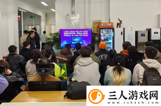 GGJ