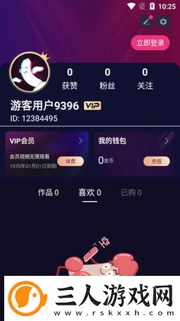 18款成品短视频app下载量上线
