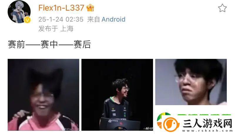 DRG众选手发文
