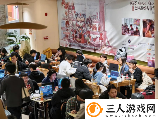 GGJ