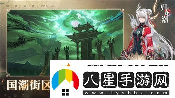 钢铁之师2中文设置教程
