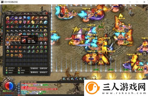 羽国沉默跑酷技巧分享