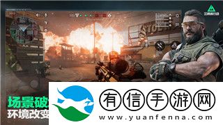 盐和避难所武器连招的样式