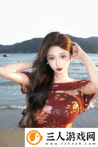 初次深交流