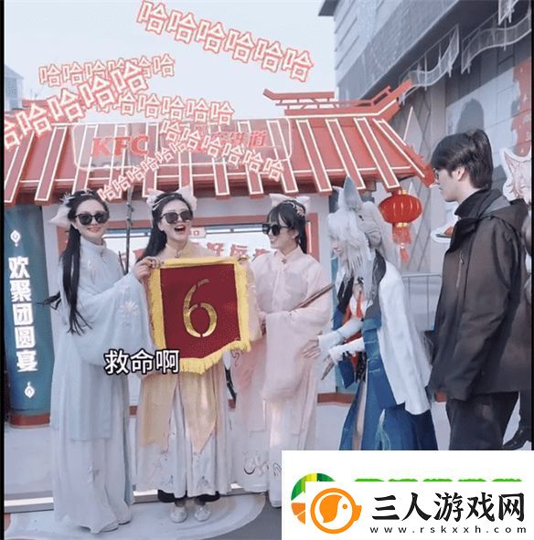 从肯德基联动聊聊星铁给玩家都带来了什么