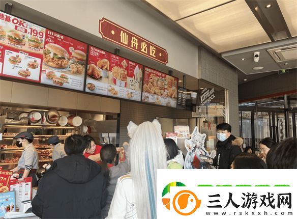 从肯德基联动聊聊星铁给玩家都带来了什么