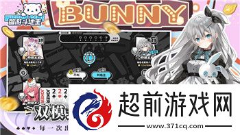 赛博朋克2077要多少内存才能玩
