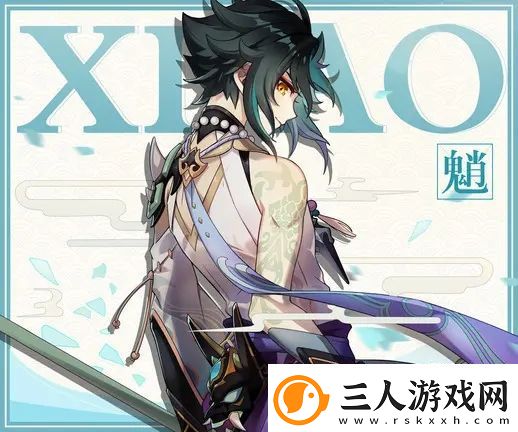 原神魈强度分析